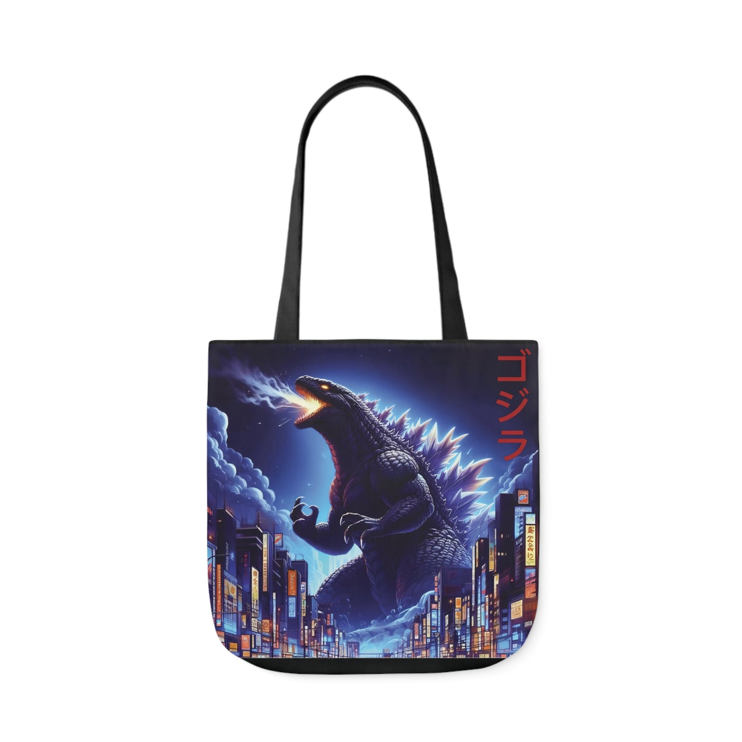 Godzilla 18" x 18" Inch Tote Bag, Godzilla Bag, Godzilla Tote, Anime Godzilla Bag, Anime Godzilla Tote Bag, Anime Bag, Anime Tote